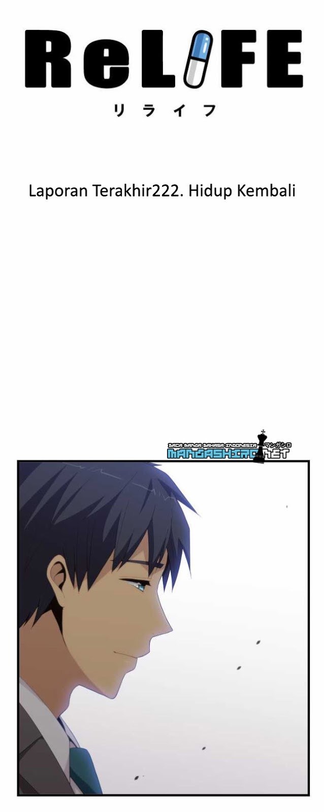 ReLife Chapter 222 - End Gambar 8